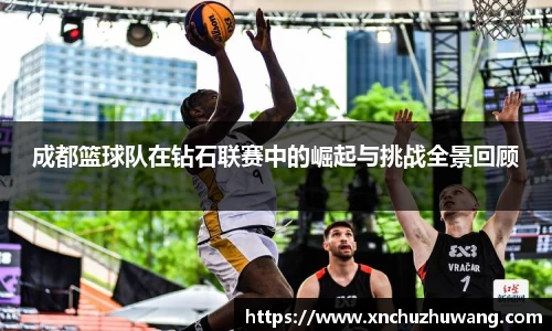 乐动LDSports综合体育