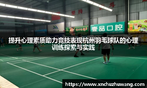 乐动LDSports