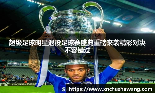 乐动LDSports综合体育