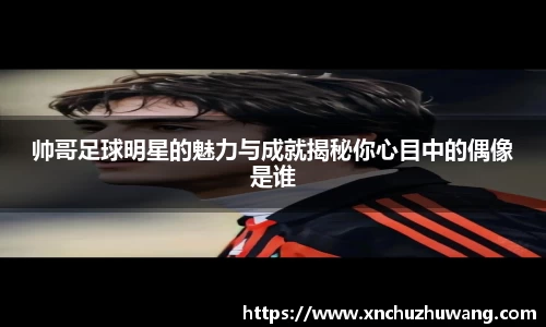乐动LDSports