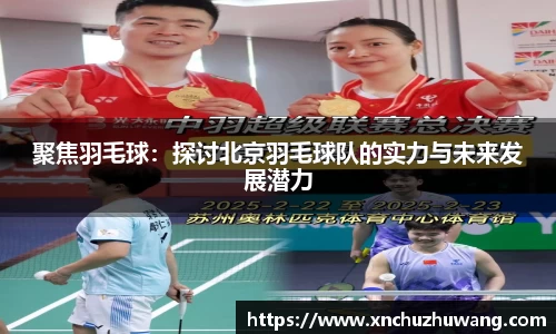 乐动LDSports官网