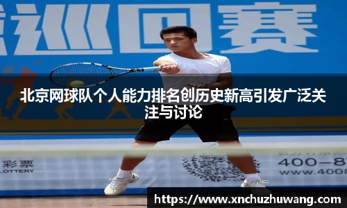 乐动LDSports体育