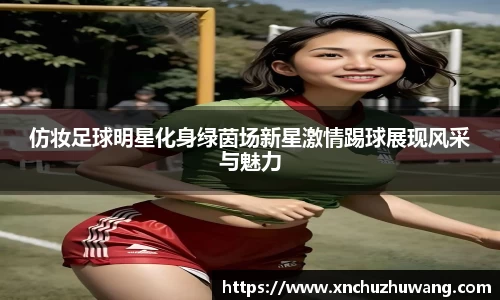 乐动LDSports官网