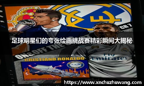 乐动LDSports综合体育