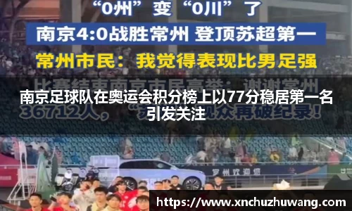 乐动LDSports体育