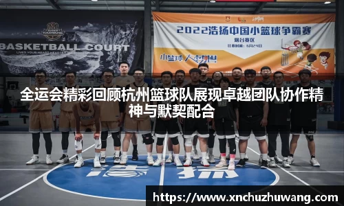 乐动LDSports体育