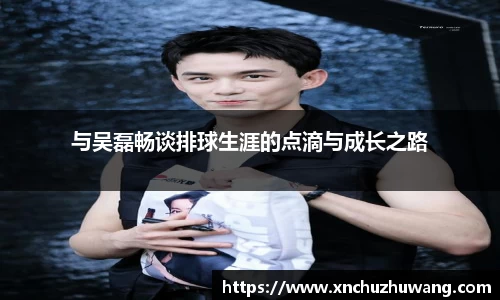 乐动LDSports官网