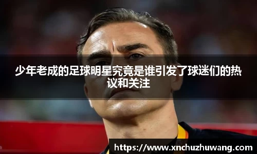 乐动LDSports官网