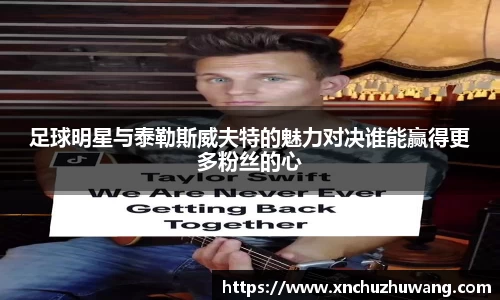 乐动LDSports体育