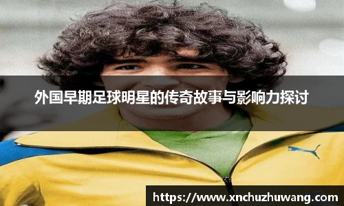 乐动LDSports体育