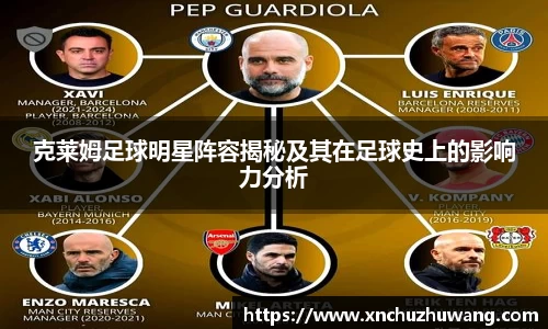 乐动LDSports综合体育