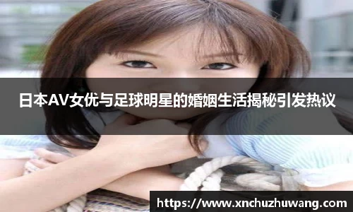 乐动LDSports综合体育