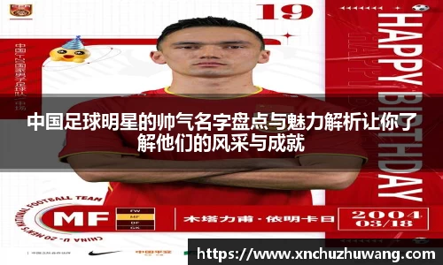 乐动LDSports体育