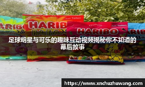 乐动LDSports综合体育