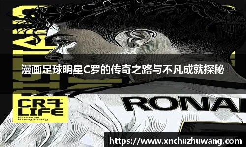 乐动LDSports体育