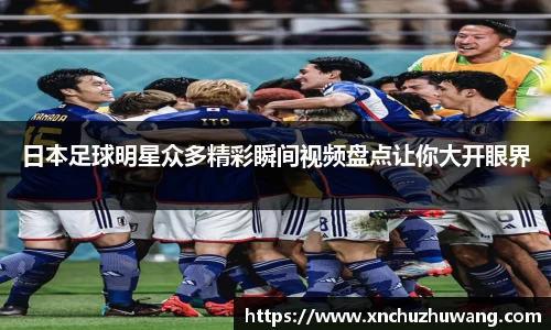 乐动LDSports体育