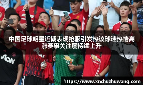 乐动LDSports综合体育