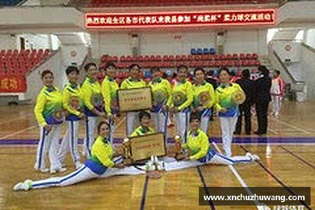 关于zoty中欧体育